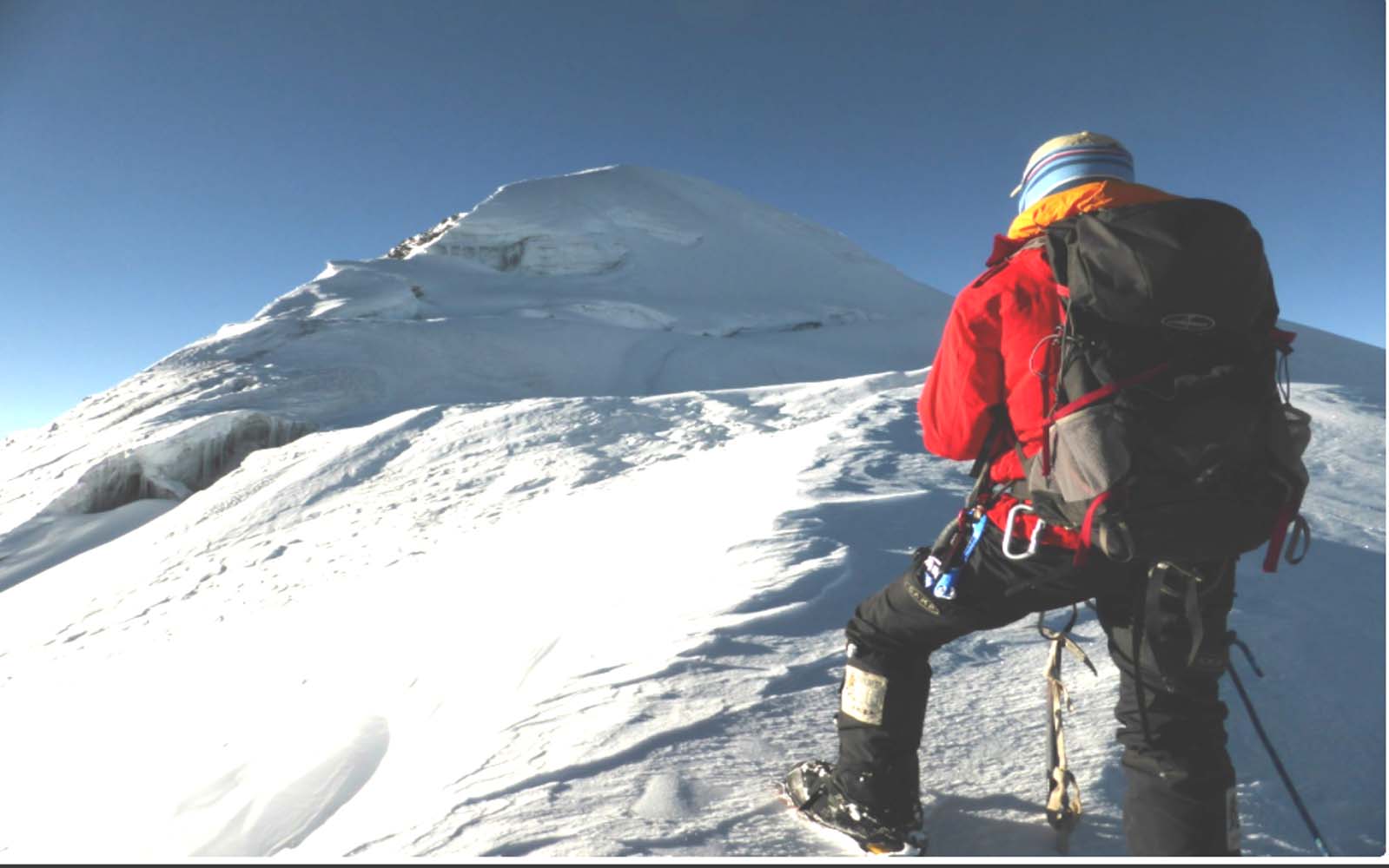 Mukot Peak 