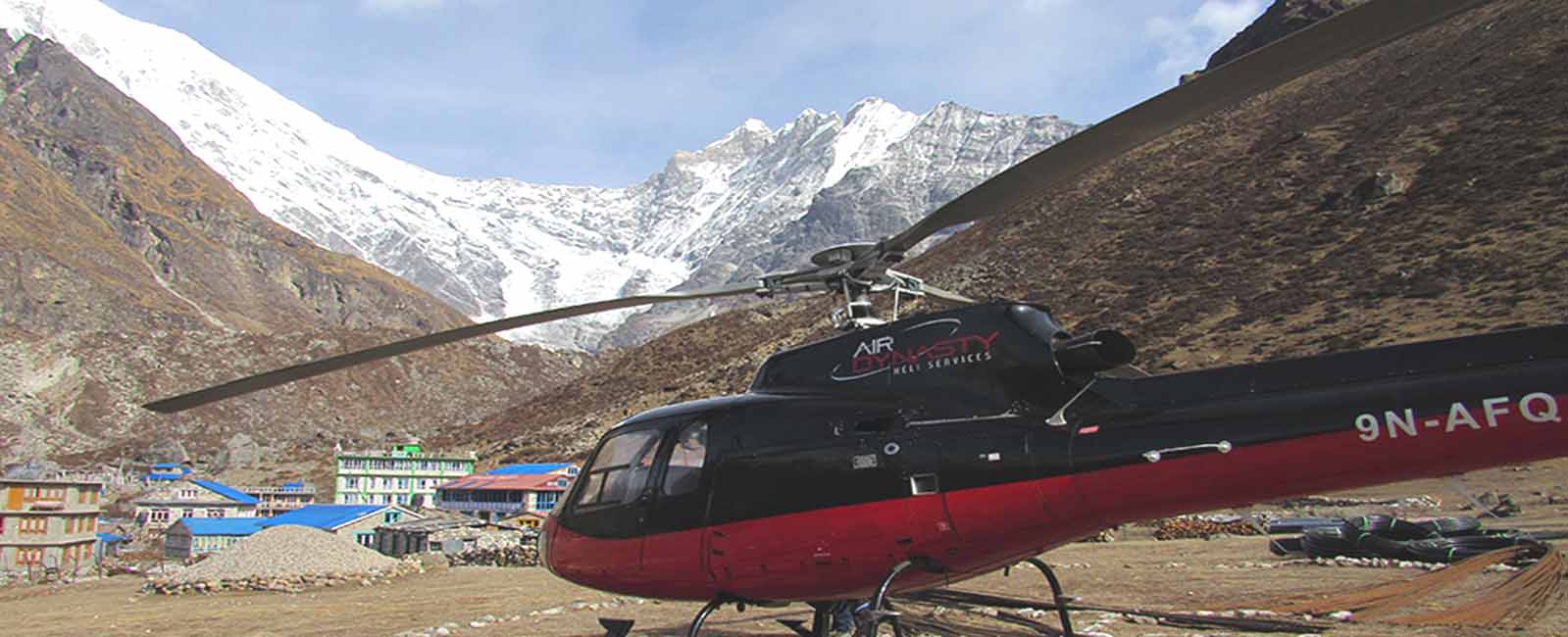 langtang Heli Tour  